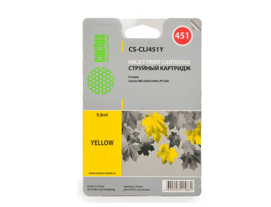 Cactus CS-CLI451Y жёлтый (9.8 мл) для Canon MG6340/5440/IP7240