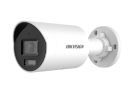Hikvision DS-2CD2087G2H-LIU(4MM)