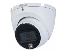 Dahua DH-HAC-HDW1200TLMP-IL-A-0280B