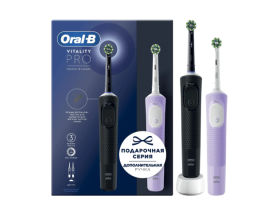 Oral-B Vitality Pro (80368953) Черный и лиловый