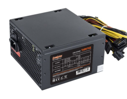 Exegate 700NPXE 700W (EX220360RUS)
