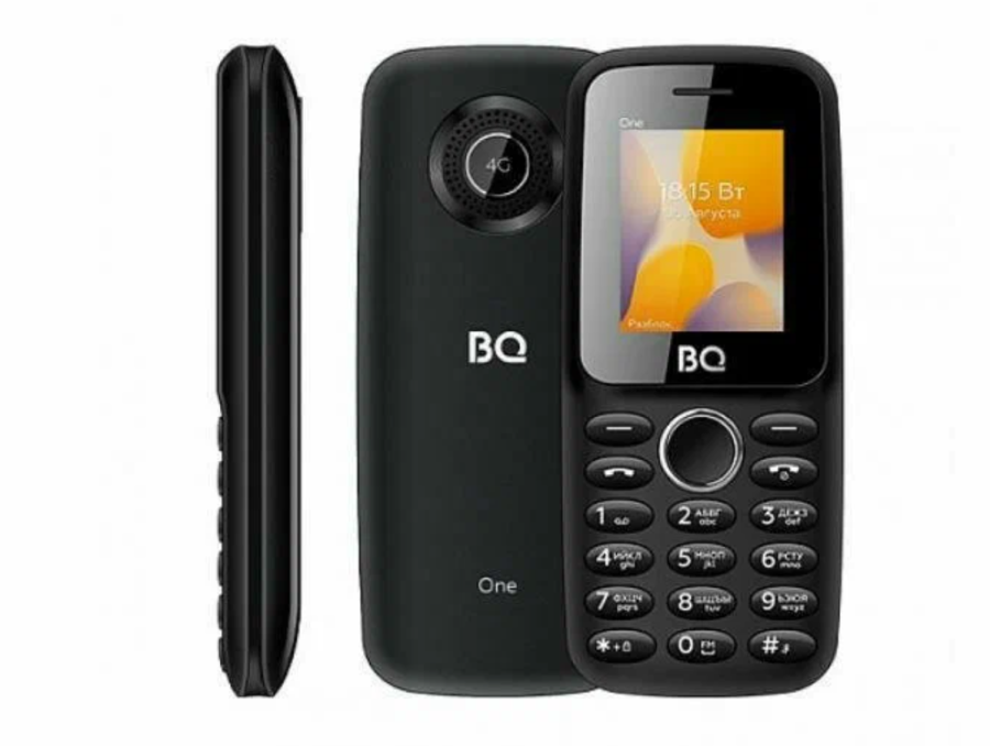 BQ 1800L One (86200495) Black