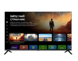 Digma 43" DM-LED43UBB40