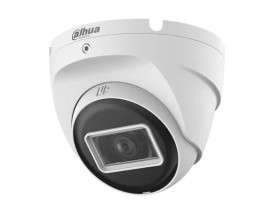 Dahua DH-HAC-T2A51P-U-0280B-S2