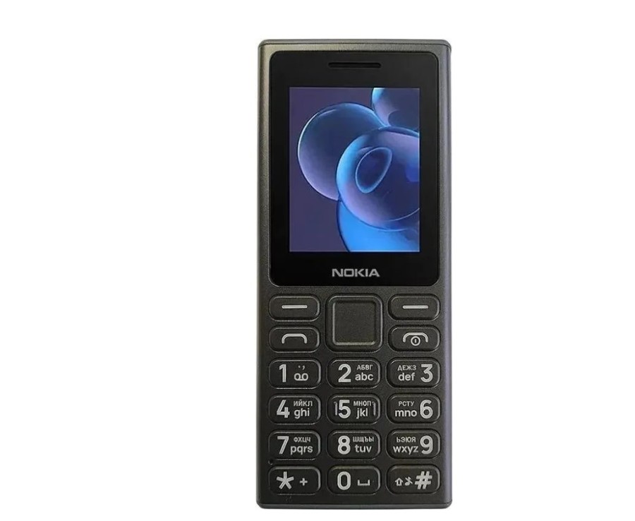 Nokia 125 Dual SIM TA-1655 (SP01Z07Z1985Y) Black
