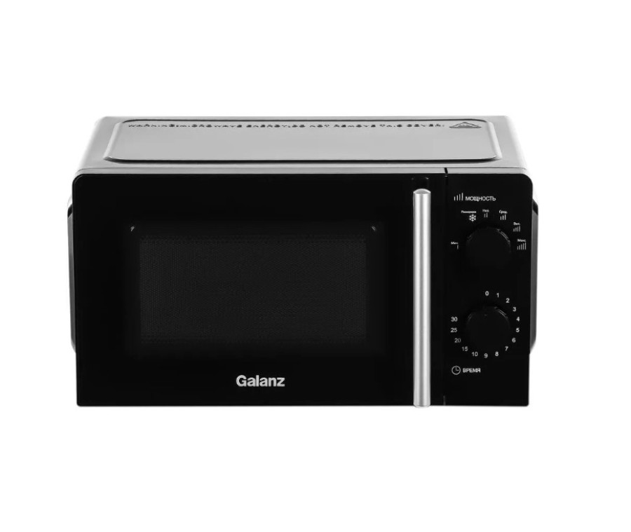 Galanz MOS-1706MB (Черный)