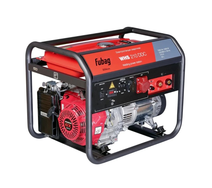 FUBAG WHS 210 DDC (838241)