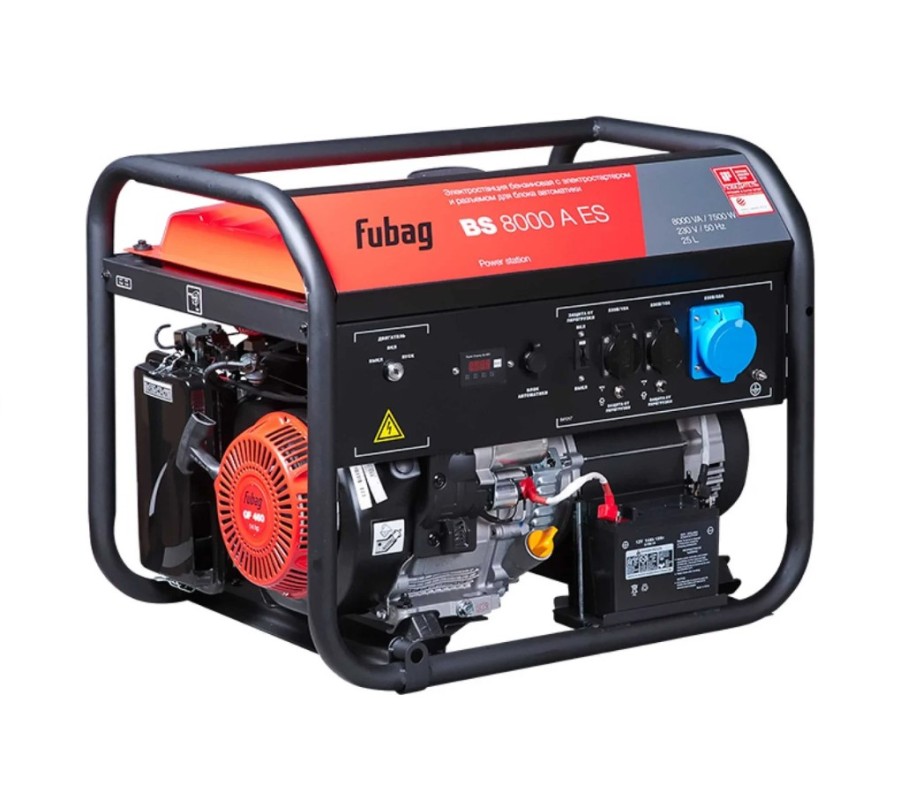 FUBAG BS 8000 A ES (641091)