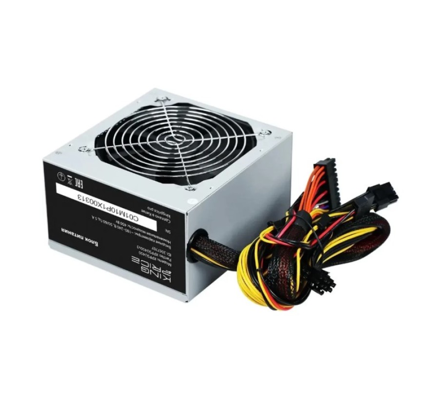 KingPrice 450W KPPSU450V3