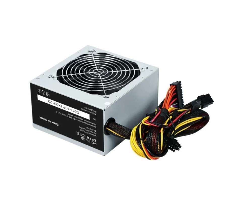 KingPrice 400W KPPSU400V3