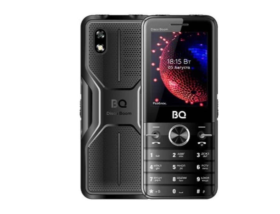 BQ 2842 Disco Boom (86193719) Black