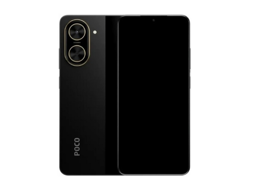 Xiaomi Poco C71 4/128Gb (MZB0K29RU) Power Black
