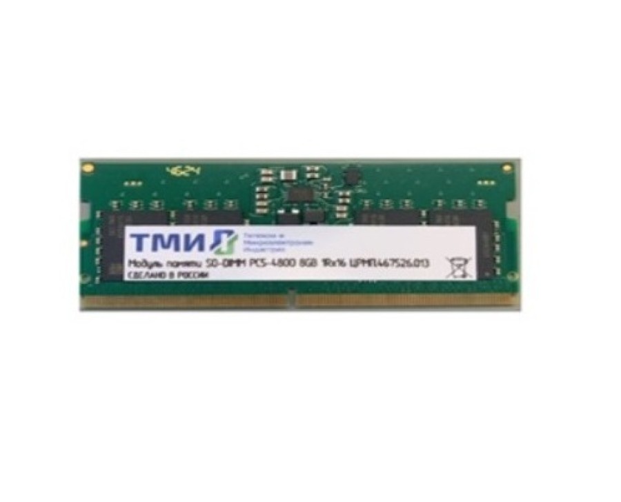 ТМИ SO-DIMM 16ГБ DDR5-4800 (ЦРМП.467526.013-01)