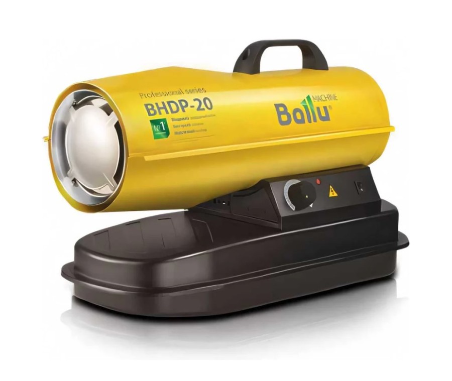 Ballu BHDP-20