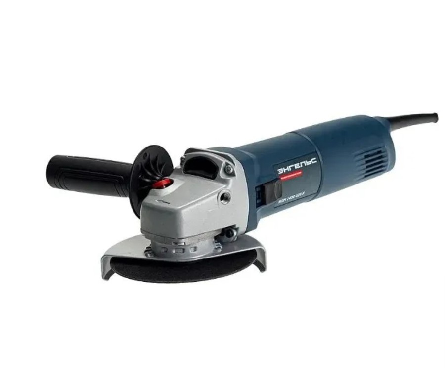 ЭНГЕЛЬС УШМ 1400-125 К (0.701.020.008)