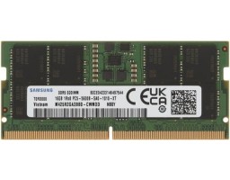 Samsung DDR5 32GB SODIMM 5600MHz 2Rx8, 1.1V (M425R4GA3BB0-CWM)