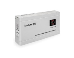 Exegate Master Turbo AVS-5000 (EX291749RUS)