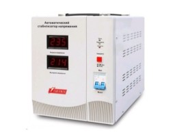 Powerman AVS 15000D