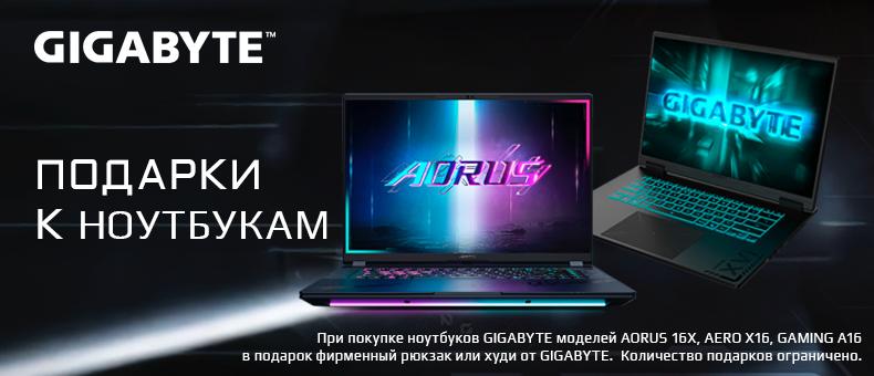 GIGABYTE