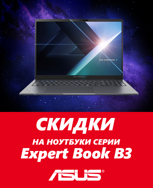 ASUS ExpertBook B3